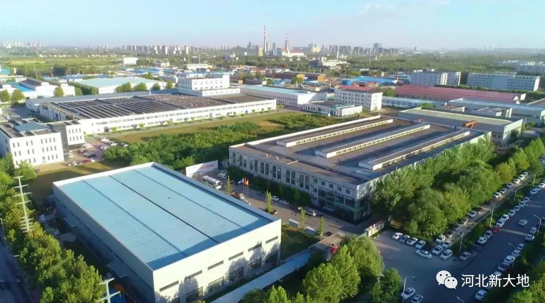 河北新大地與中煤礦山建設(shè)集團(tuán)攜手合作，共建共贏 
