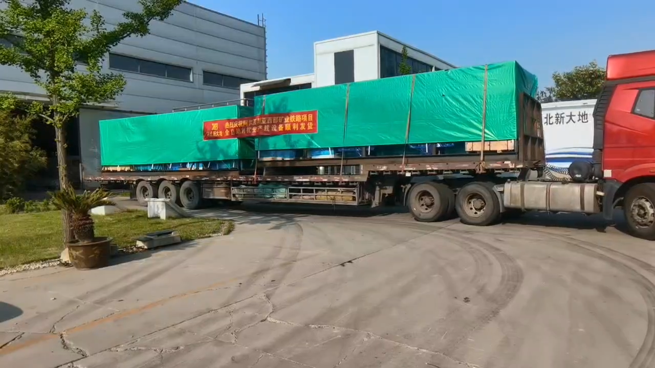 北非鐵路項目智能化軌枕生產線順利發(fā)貨